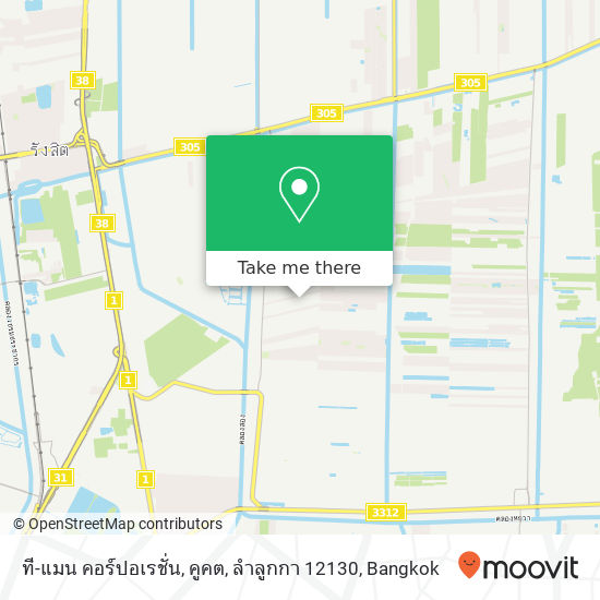 ที-แมน คอร์ปอเรชั่น, คูคต, ลำลูกกา 12130 map