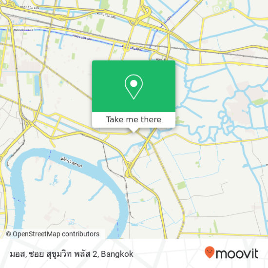 มอส, ซอย สุขุมวิท พลัส 2 map