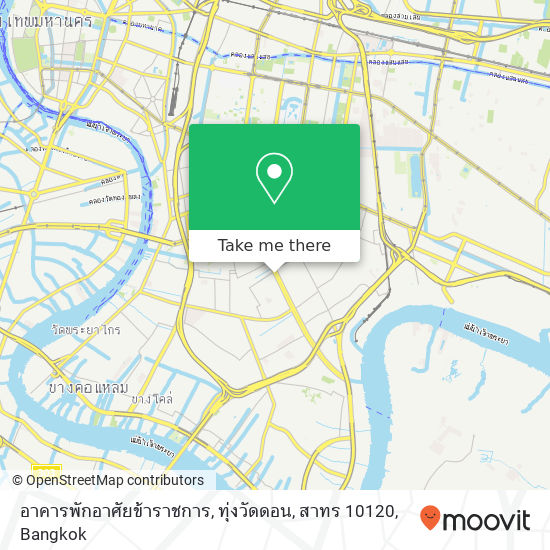 อาคารพักอาศัยข้าราชการ, ทุ่งวัดดอน, สาทร 10120 map