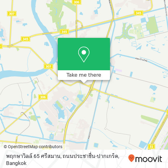 พฤกษาวิลล์ 65 ศรีสมาน, ถนนประชาชื่น-ปากเกร็ด map