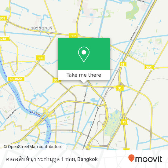 คลองสิบห้า, ประชานุกูล 1 ซอย map