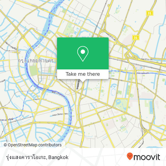 รุ่งแสงคาราโอเกะ map