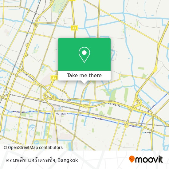 คอมพลีท แฮร์เดรสซิ่ง map