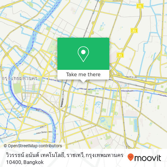 วิวรรธน์ อนันต์ เทคโนโลยี, ราชเทวี, กรุงเทพมหานคร 10400 map