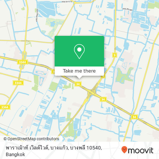 พาราเม้าท์ เวิลด์ไวด์, บางแก้ว, บางพลี 10540 map