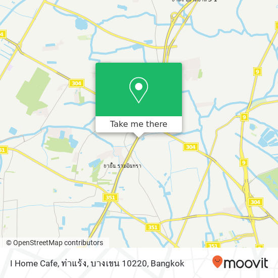 I Home Cafe, ท่าแร้ง, บางเขน 10220 map