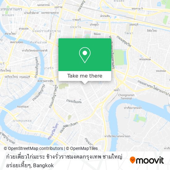ก๋วยเตี๋ยวไก่มะระ ข้างรั่วราชมงคลกรุงเทพ ชามใหญ่อร่อยเหี้ยๆ map