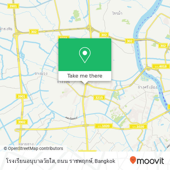 โรงเรียนอนุบาลวัยใส, ถนน ราชพฤกษ์ map