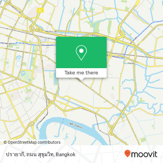 ปรายากิ, ถนน สุขุมวิท map