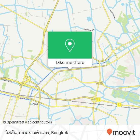 นิสสัน, ถนน รามคำแหง map