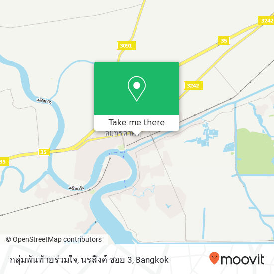 กลุ่มพันท้ายร่วมใจ, นรสิงค์ ซอย 3 map