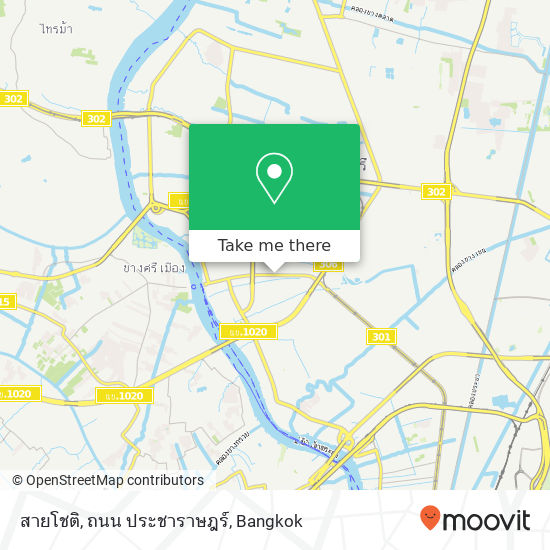 สายโชติ, ถนน ประชาราษฎร์ map