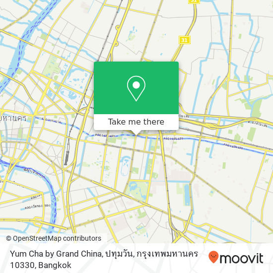 Yum Cha by Grand China, ปทุมวัน, กรุงเทพมหานคร 10330 map