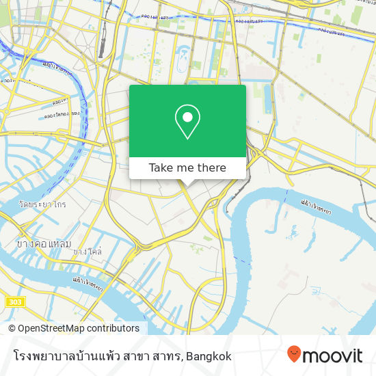 โรงพยาบาลบ้านแพ้ว สาขา สาทร map