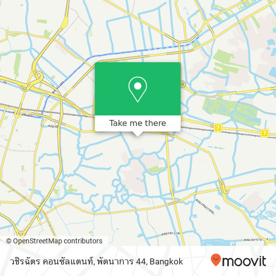 วชิรฉัตร คอนซัลแตนท์, พัตนาการ 44 map