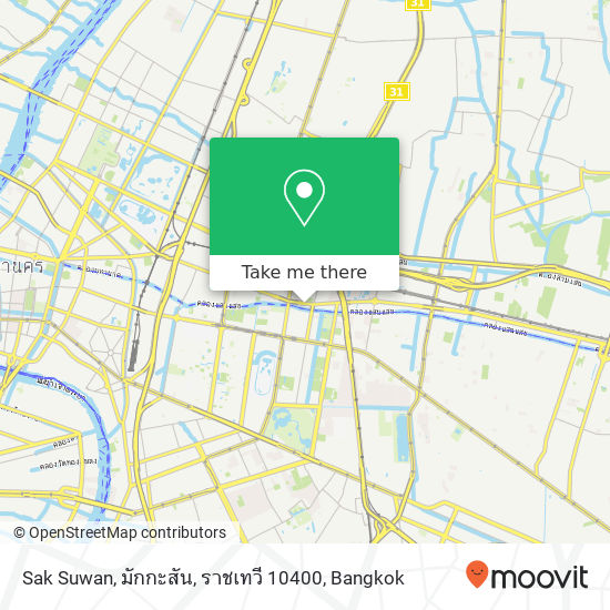 Sak Suwan, มักกะสัน, ราชเทวี 10400 map