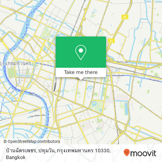 บ้านฉัตรเพชร, ปทุมวัน, กรุงเทพมหานคร 10330 map