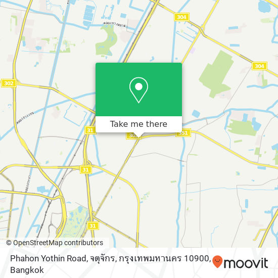 Phahon Yothin Road, จตุจักร, กรุงเทพมหานคร 10900 map