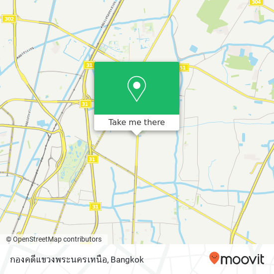 กองคดีแขวงพระนครเหนือ map