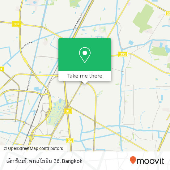 เอ็กซ์เมย์, พหลโยธิน 26 map