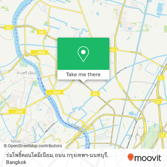 ร่มโพธิ์คอนโดมิเนียม, ถนน กรุงเทพฯ-นนทบุรี map
