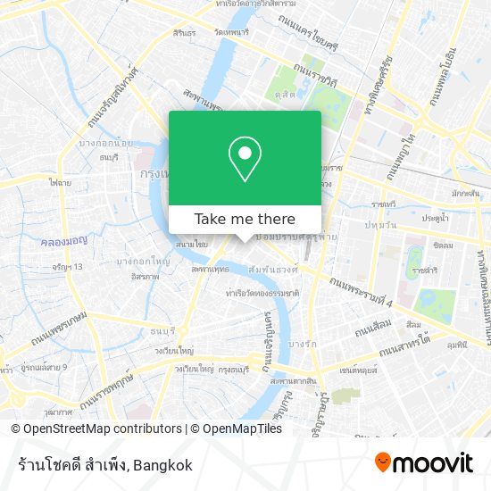 ร้านโชคดี สำเพ็ง map