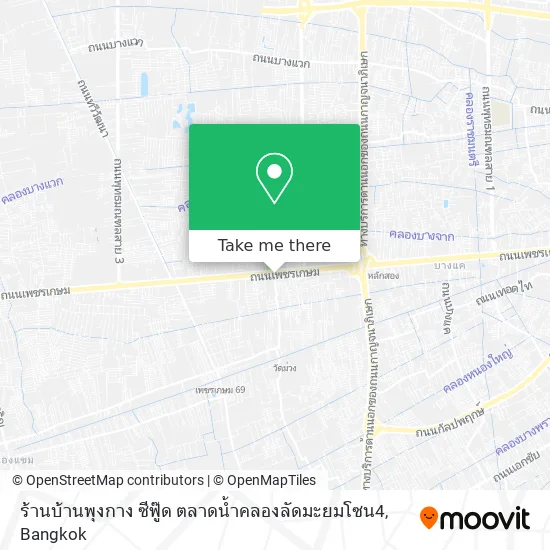 ร้านบ้านพุงกาง ซีฟู๊ด ตลาดน้ำคลองลัดมะยมโซน4 map