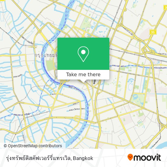 รุ่งทรัพย์ดิสคัฟเวอร์รี่แทรเวิล map