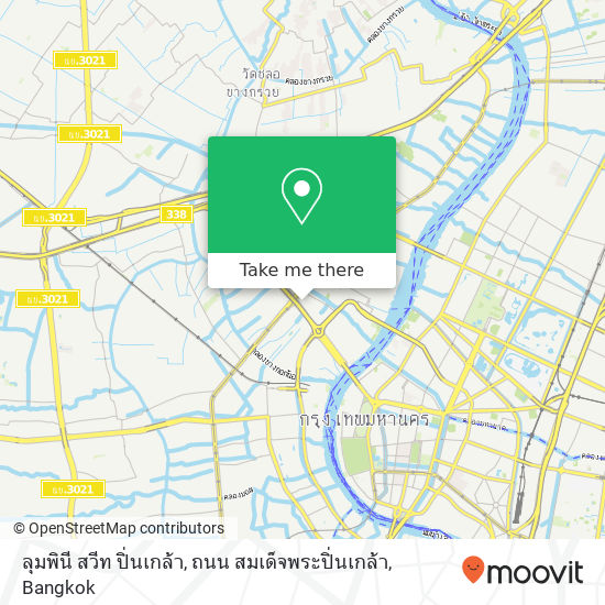 ลุมพินี สวีท ปิ่นเกล้า, ถนน สมเด็จพระปิ่นเกล้า map