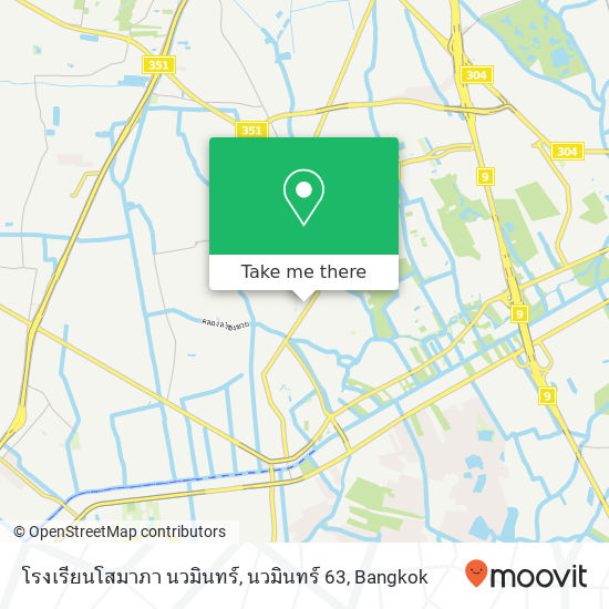 โรงเรียนโสมาภา นวมินทร์, นวมินทร์ 63 map