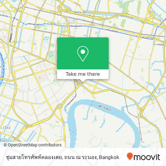 ชุมสายโทรศัพท์คลองเตย, ถนน ณ ระนอง map