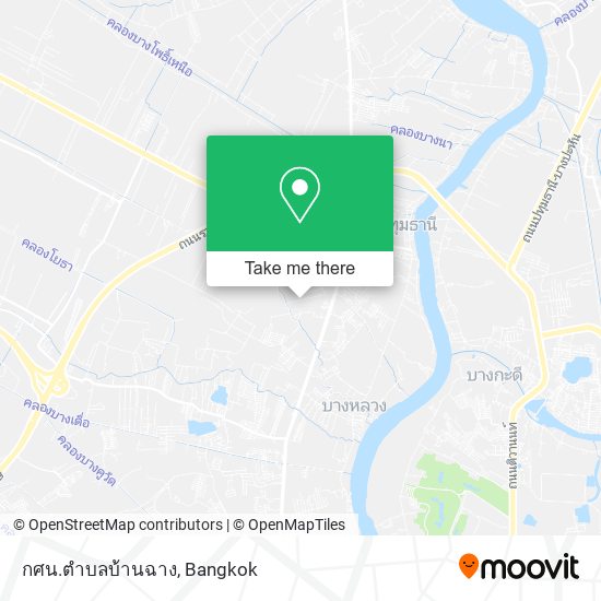กศน.ตำบลบ้านฉาง map