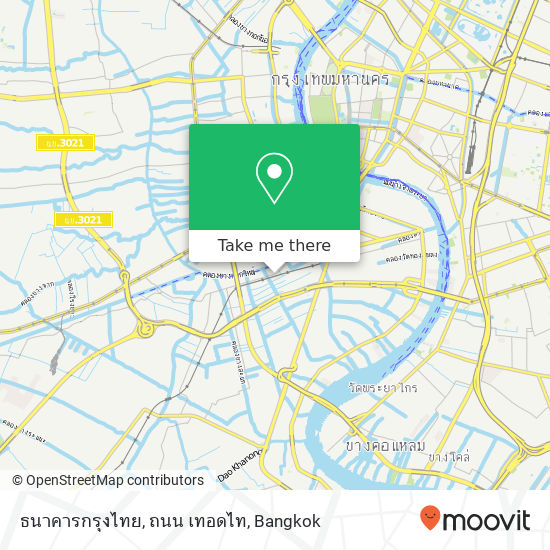 ธนาคารกรุงไทย, ถนน เทอดไท map