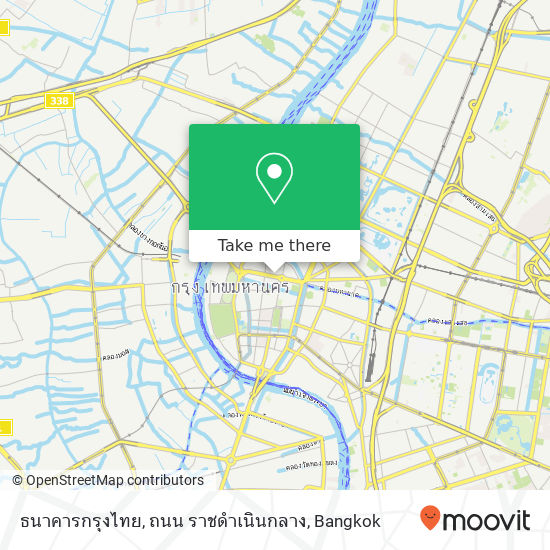 ธนาคารกรุงไทย, ถนน ราชดำเนินกลาง map