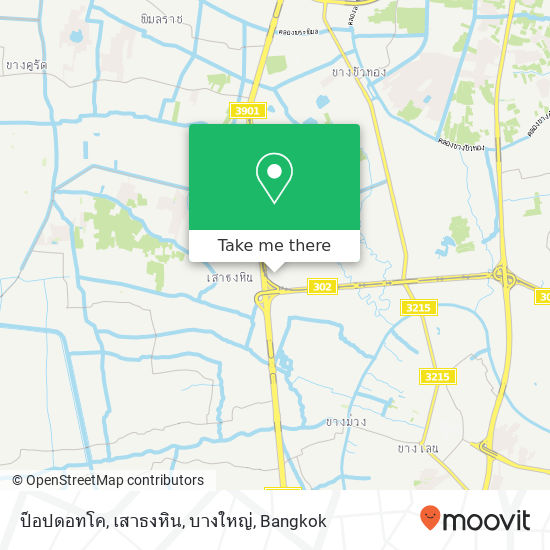 ป็อปดอทโค, เสาธงหิน, บางใหญ่ map