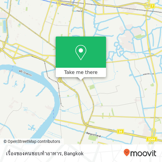 เรื่องของคนชอบทำอาหาร map