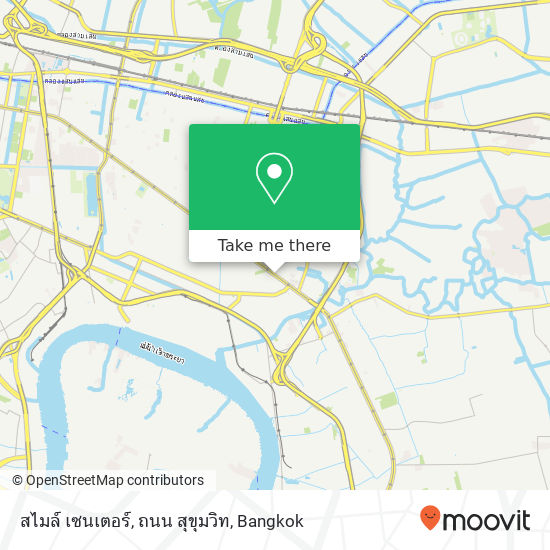 สไมล์ เซนเตอร์, ถนน สุขุมวิท map