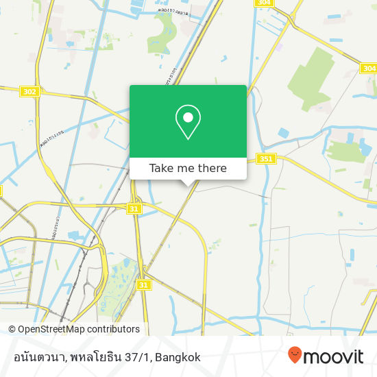 อนันตวนา, พหลโยธิน 37/1 map