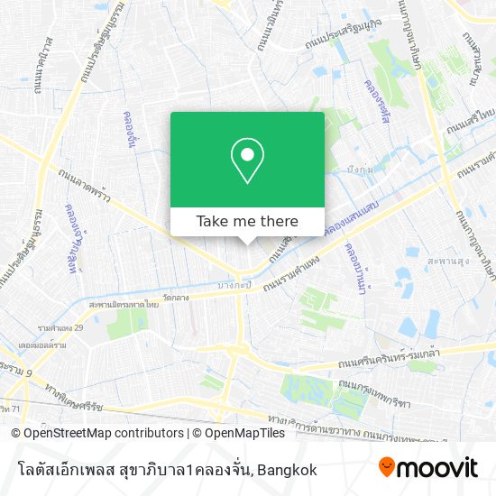 โลตัสเอ็กเพลส สุขาภิบาล1คลองจั่น map