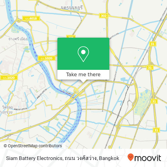 Siam Battery Electronics, ถนน วงศ์สว่าง map