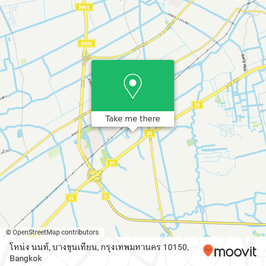 โหน่ง นนท์, บางขุนเทียน, กรุงเทพมหานคร 10150 map