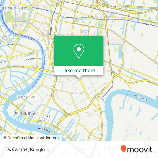 โฟล์ค บาร์ map