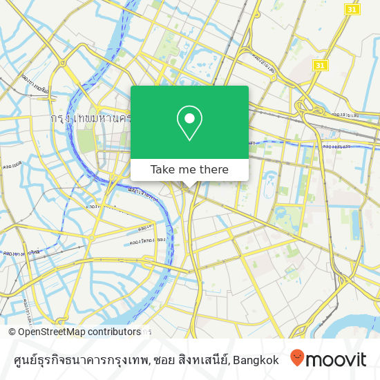 ศูนย์ธุรกิจธนาคารกรุงเทพ, ซอย สิงหเสนีย์ map