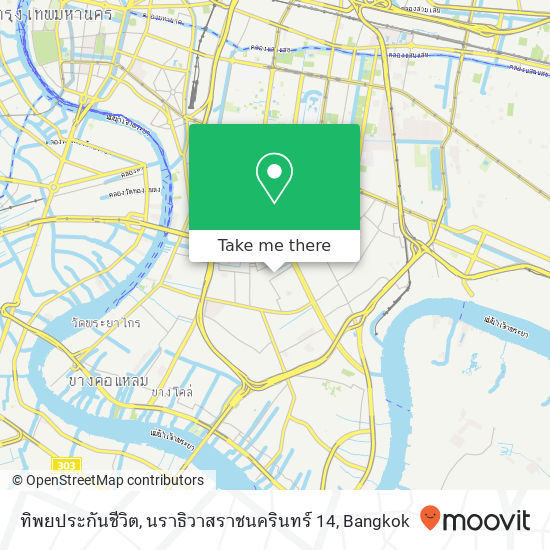 ทิพยประกันชีวิต, นราธิวาสราชนครินทร์ 14 map