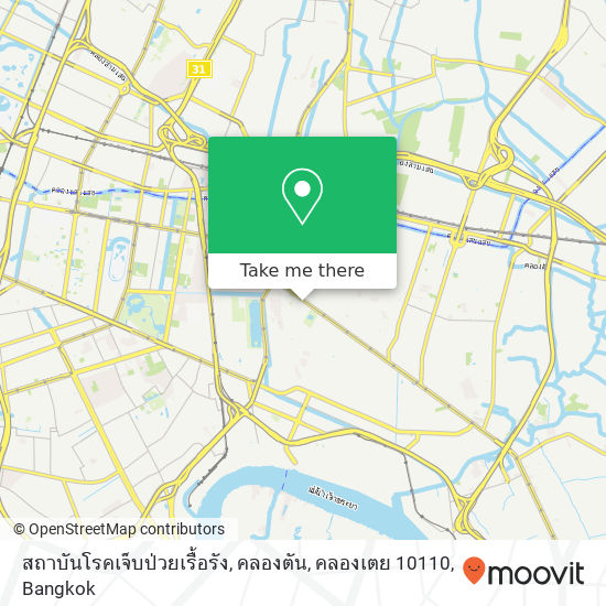 สถาบันโรคเจ็บป่วยเรื้อรัง, คลองตัน, คลองเตย 10110 map