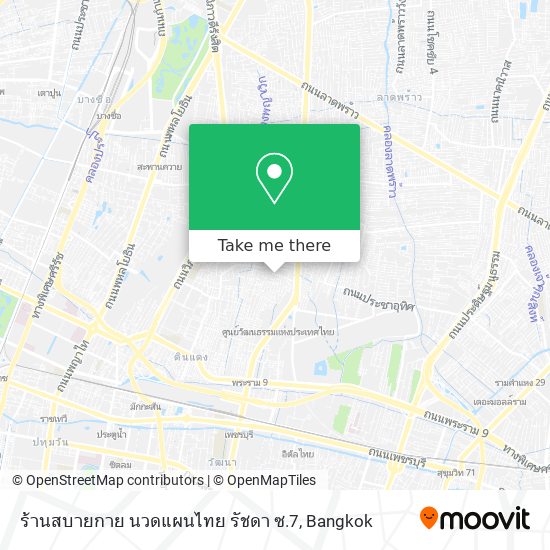 ร้านสบายกาย นวดแผนไทย รัชดา ซ.7 map