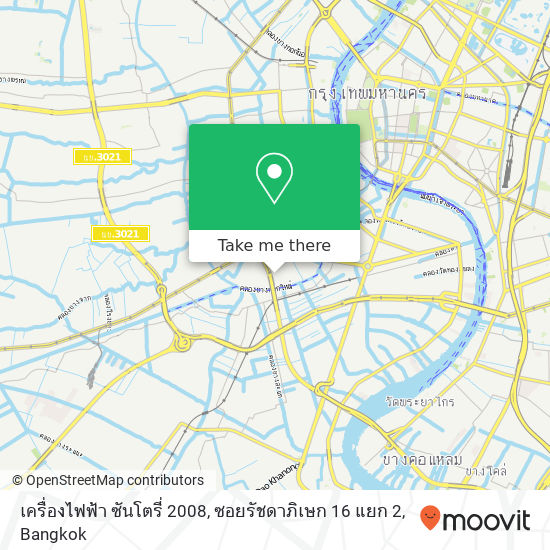 เครื่องไฟฟ้า ซันโตรี่ 2008, ซอยรัชดาภิเษก 16 แยก 2 map