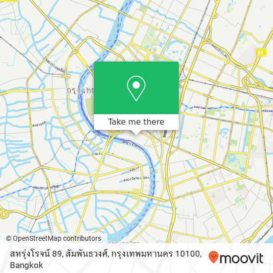 สหรุ่งโรจน์ 89, สัมพันธวงศ์, กรุงเทพมหานคร 10100 map
