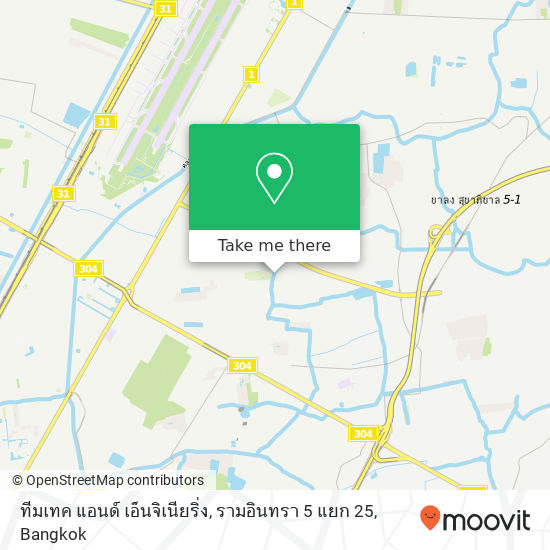 ทีมเทค แอนด์ เอ็นจิเนียริ่ง, รามอินทรา 5 แยก 25 map