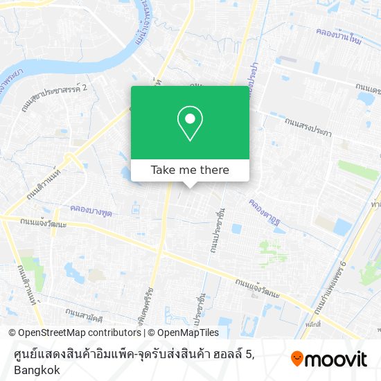 ศูนย์แสดงสินค้าอิมแพ็ค-จุดรับส่งสินค้า ฮอลล์ 5 map